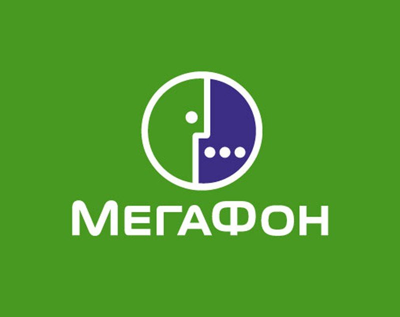 Сиреноголовая мегафон. МЕГАФОН. Megafon логотип. МЕГАФОН логотип 2022. МЕГАФОН логотип новый.