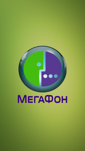 Значок мегафон на экран. МЕГАФОН. Megafon логотип. МЕГАФОН логотип новый. МЕГАФОН новый логотип 2021.