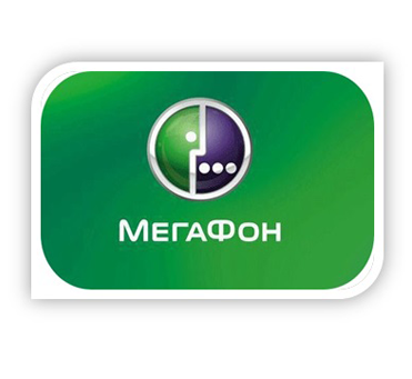Значок мегафон на экран. МЕГАФОН логотип. МЕГАФОН логотип новый. МЕГАФОН без фона. МЕГАФОН логотип 2022.