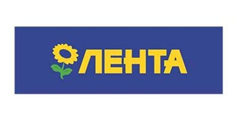 Фотографии магазина лента