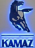 Конь КАМАЗ