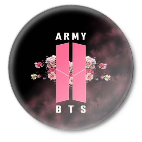 Знак армии БТС