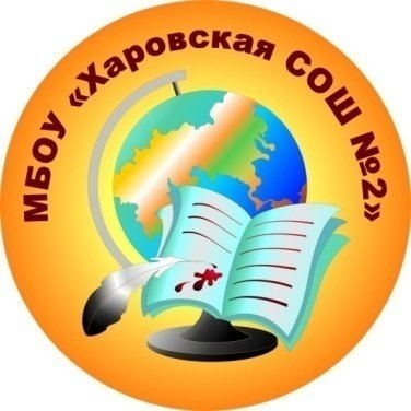 Эмблема начальной школы