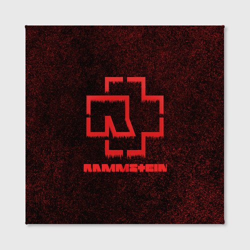 Рамштайн квадрат