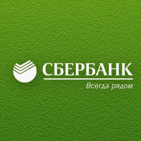 Значок Сбербанк всегда рядом