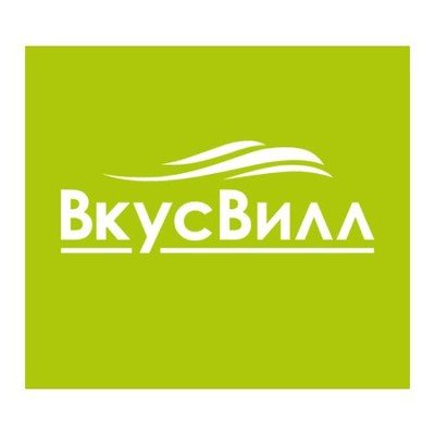ВКУСВИЛЛ супермаркет логотип