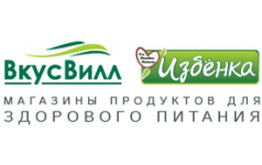 Торговая марка ВКУСВИЛЛ
