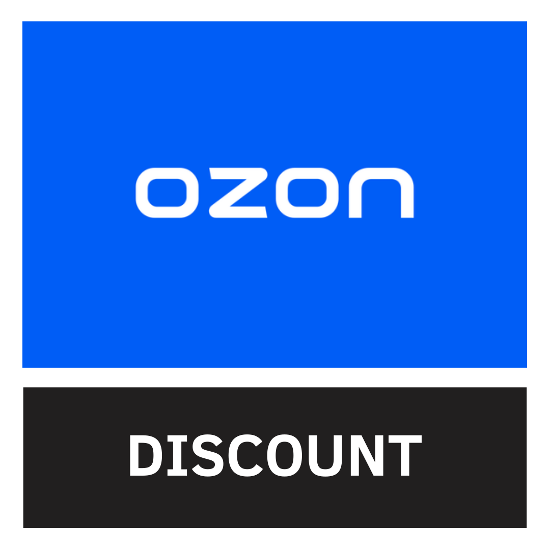 Озон купить постер. Озон. OZON логотип. Надпись Озон. Озон изображение.