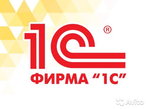 1с логотип вектор