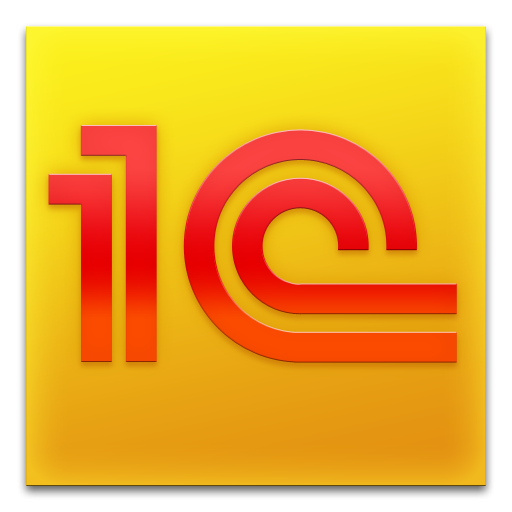 1с предприятие значок