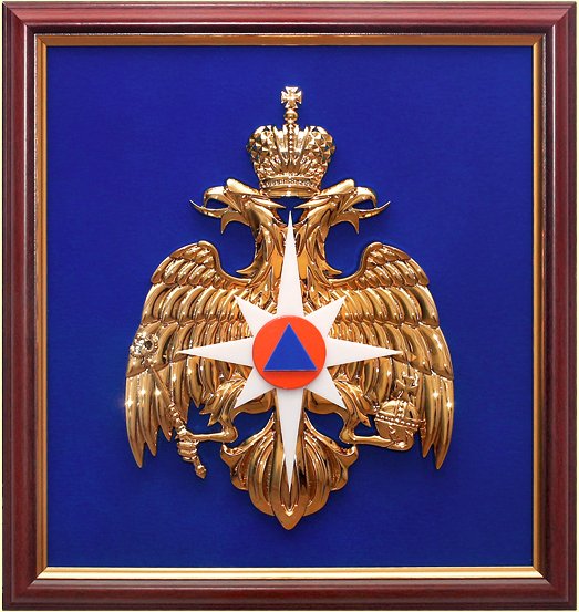 Двуглавый Орел МЧС