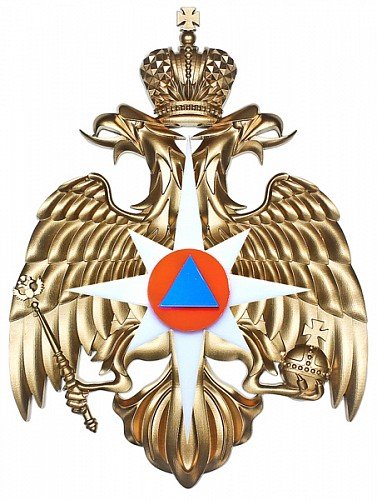 Геральдика МЧС России