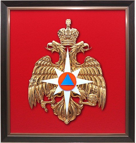 Двуглавый Орел МЧС