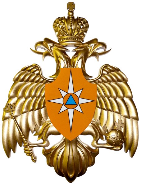 ГУ МЧС России герб