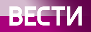 Вести недели логотип