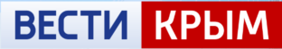 Вести Крым логотип
