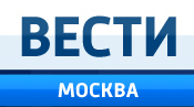 Вести логотип