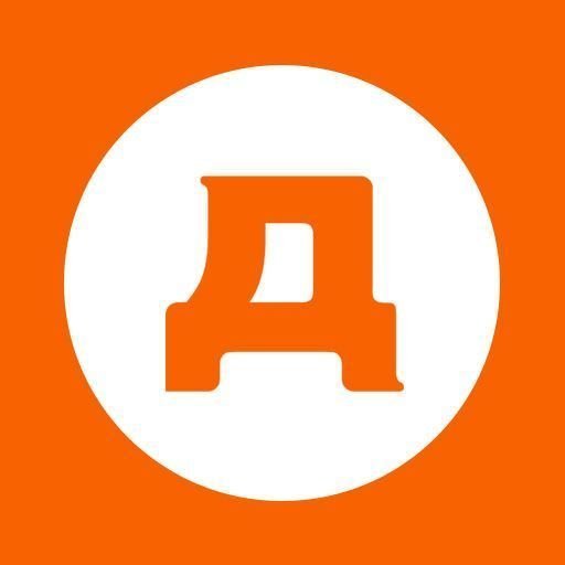 Дикси магазин лого