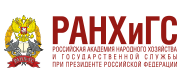 ИФУР РАНХИГС логотип