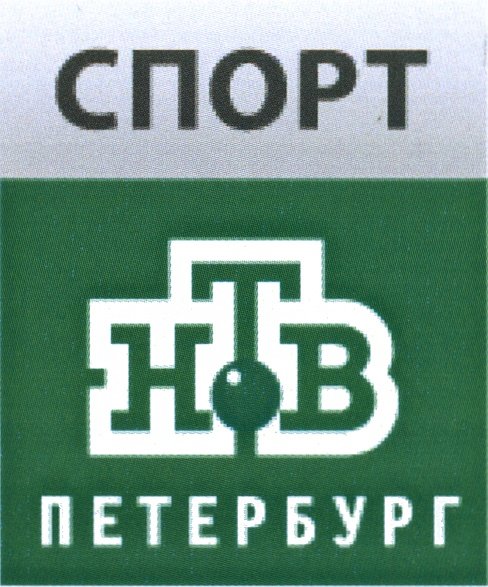 НТВ Телеканал