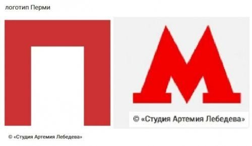 Студия Артемия Лебедева вакансии