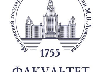 Воробьевы горы университет Ломоносова