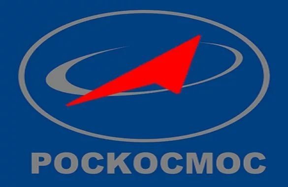 Российского космического агентства эмблема