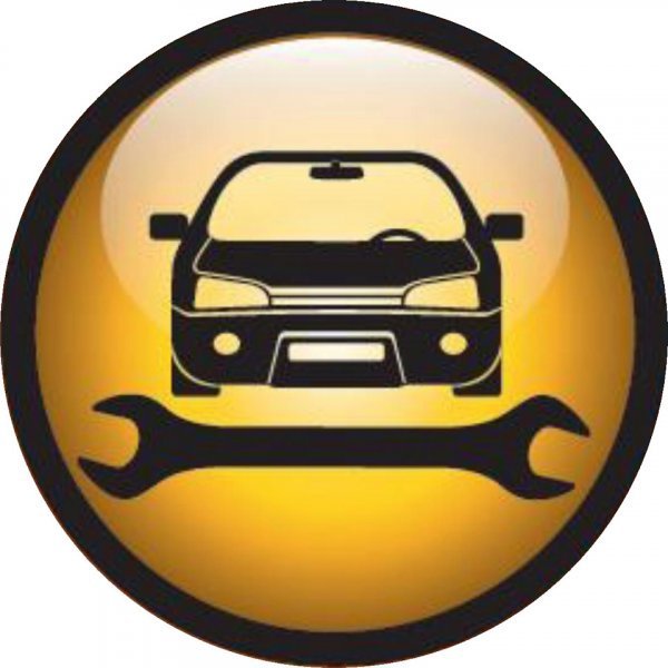 Название для автомастерской