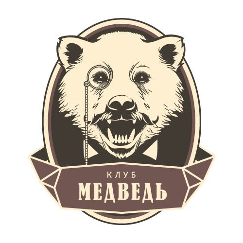 Логотипы с изображением медведя