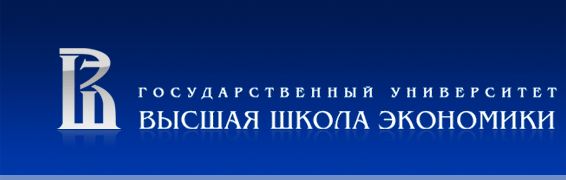 Высшая школа экономики СПБ логотип