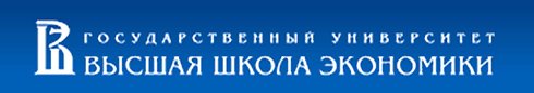 Высшая школа экономики логотип
