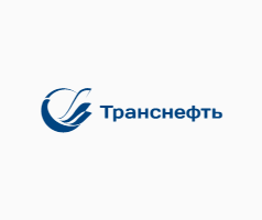 Транснефть технологии