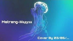 Nickelodeon logo Jellyfish