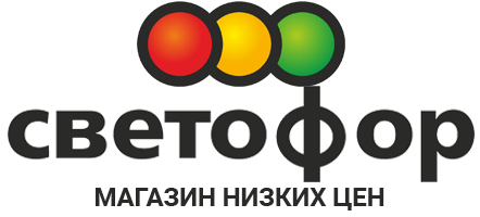 Светофор магазин логотип