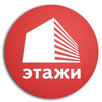 Этажи логотип