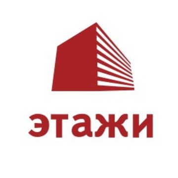 Этажи Томск агентство недвижимости