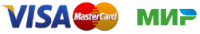 Логотип виза Мастеркард мир