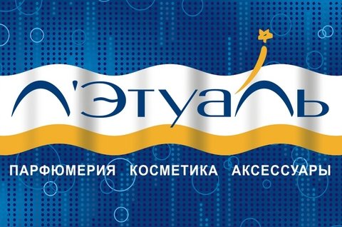 Летуаль logo