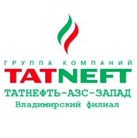 Татнефть логотип