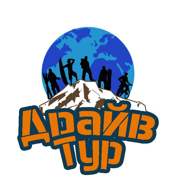 Логотипы туристических компаний