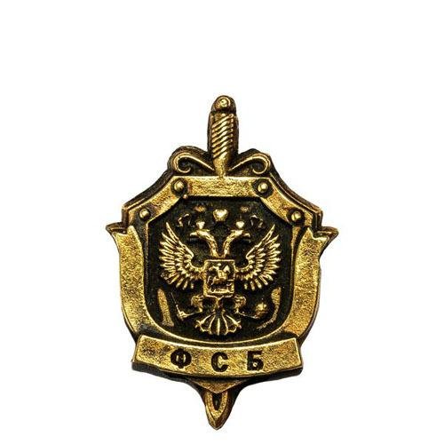 Герб ФСБ часы