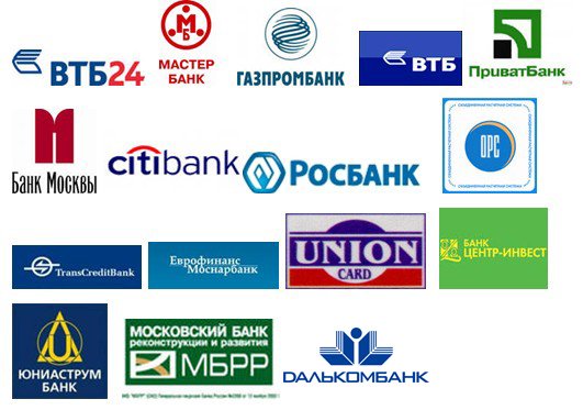 Россельхозбанк логотип вектор