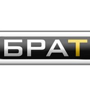 Логотип компании бразерс