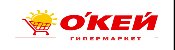 Okey гипермаркет логотип