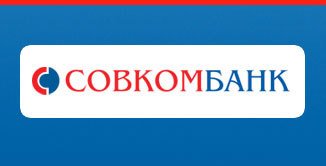 Совкомбанк логотип без фона