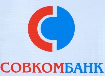 Логотип Совкомбанка