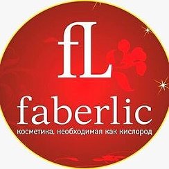 Faberlic логотип
