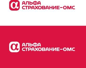 Альфастрахование логотип (68 фото)