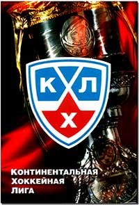 Континентальная хоккейная лига надпись