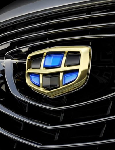 Geely марка значок